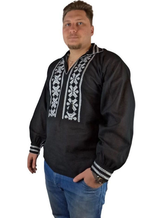 Тениска С Дълъг Ръкав Черно/Бяло