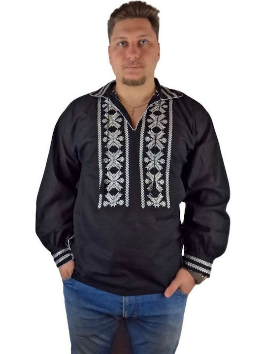 Тениска С Дълъг Ръкав Черно/Бяло
