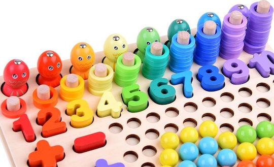 Ξύλινο Παιδικό Puzzle Jokomisiada