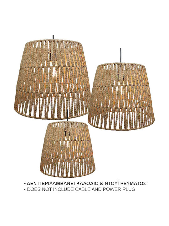 Marhome Καπέλο Φωτιστικού 3τμχ Marhome Καπέλο Φωτιστικού 3τμχ
