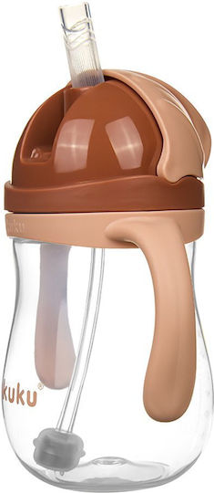 Akuku Educational Sippy Cup Plastic with Handles Brown for 9m+ 280ml