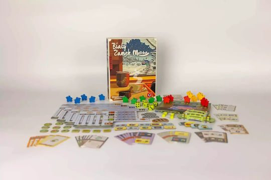Επέκταση Παιχνιδιού Castle Portal Games