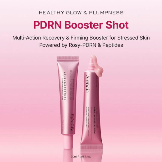 Arencia PDRN Booster Light Moisturizing Face Cream 30ml