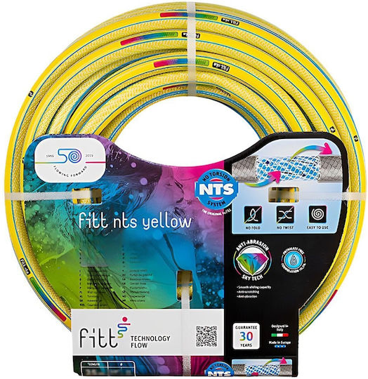 Fitt Λάστιχо Поливане 1/2" 1м