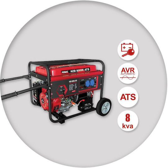 Miyake HZB8000ATS Gasoline Generator Four-year-old with Manual - Automatic Starter Wheeled and Maximum Power 8kVA with Automatic Coupling