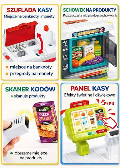 Matadi Детски Магазин За 3+ Години