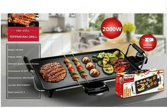 Hoomei Teppanyaki Grilling Plate with Adjustable Thermostat 2000W 43x23cm.