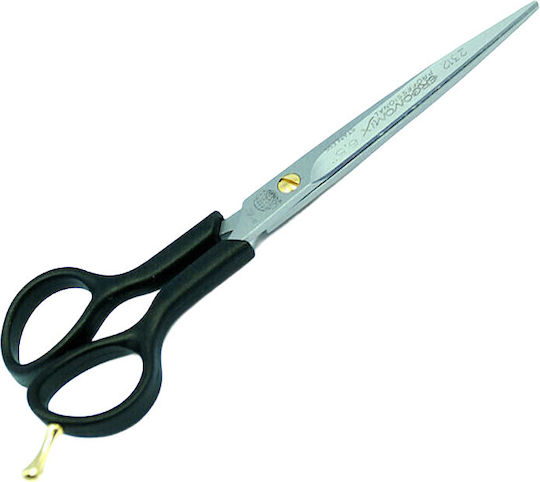 Kiepe Plastic Handle 2312 Ψαλίδι Κουρέματος 6.5"