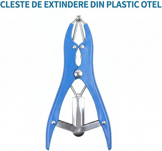 Clește de Castrare pentru Animale Alista Home Control Temperatură 40 de Grade 3,5 W 21 X 6 Cm Albastru