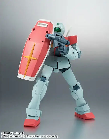 Figură De Acțiune Gundam