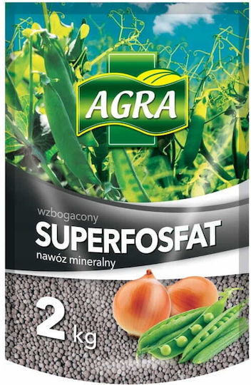 Îngrășământ Concentrat Granulat Superfosfat 2kg Fosfor Calciu Sulfură
