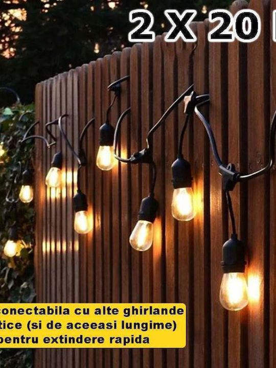 Светеща Гирлянда LED IP65 40m с 40 Крушки Топло Бяло
