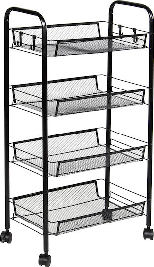 Keskor Metallic Food Rack 4 Tiers Black Keskor Metallic Food Rack 4 Tiers Black