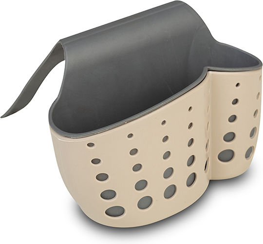 Nava Misty Θήκη για σφουγγάρι από Πλαστικό Μπεζ 14x6x13.5cm Nava Misty Θήκη για σφουγγάρι από Πλαστικό Μπεζ 14x6x13.5cm