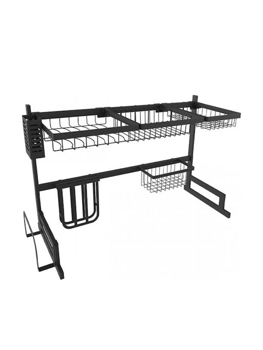 AGC Metallic Black Sink Strainer 65x50x50cm