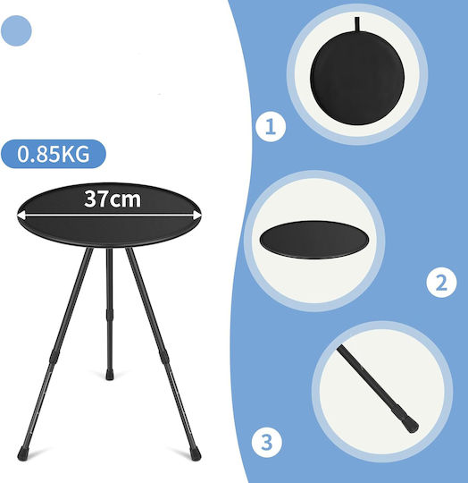 Τραπέζι Αλουμινίου για Camping Πτυσσόμενο 52x38cm Καφέ