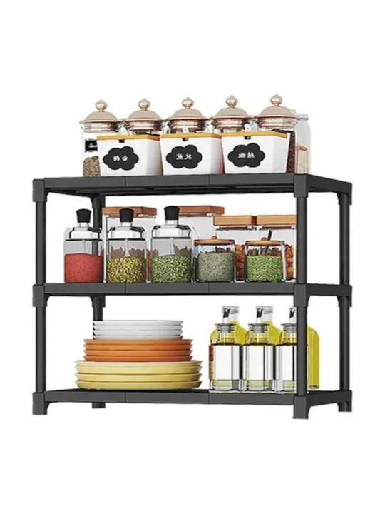 TnS Tabletop Plastic Stand 43x26x50cm Black