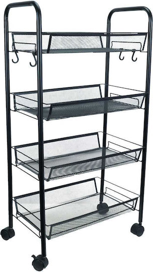 Uncle George Metallic Food Rack 4 Tiers Black