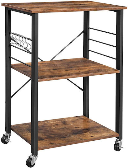 Metallic Trolley 3 Tiers Brown Metallic Trolley 3 Tiers Brown