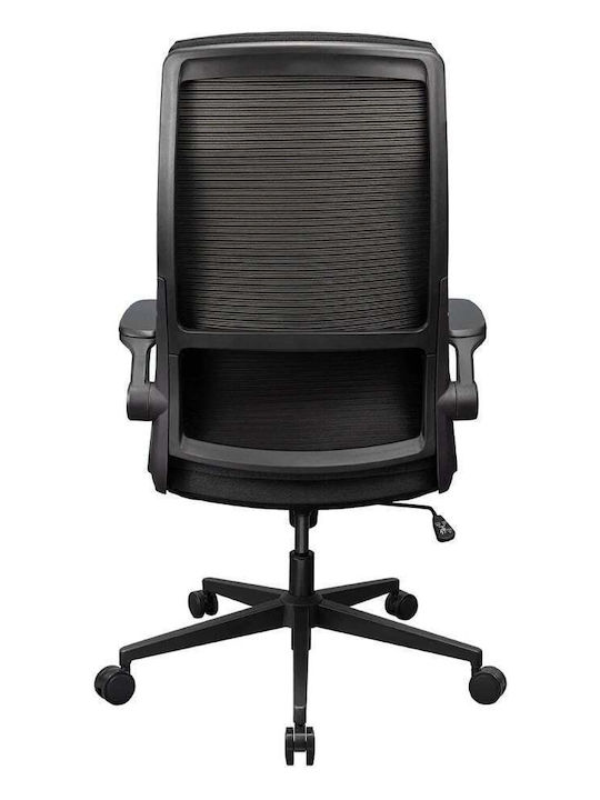 Cougar Stryder Stoff Gaming Stuhl Grau