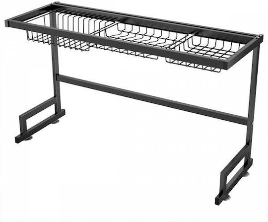 Next Metallic Black Sink Strainer 85x31.5x51.5cm