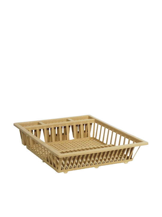 Viomes Beige Sink Strainer 48x37x9cm