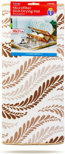 Family Plastic Brown Dish Rack and Drainer 38x51cm