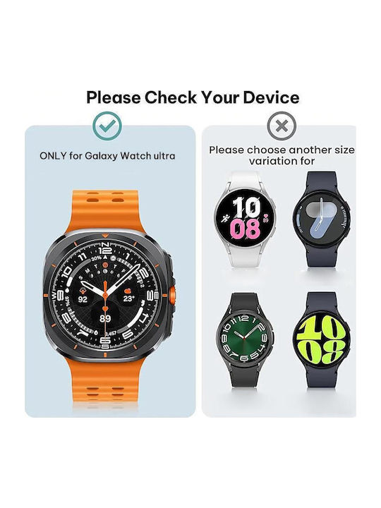 Watch Cover Screen Protector για το Galaxy Watch Ultra 1τμχ EDA008852201L