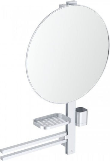 Ideal Standard BD587SI Oglindă de baie Rotund cu raft 50x50cm Argintiu
