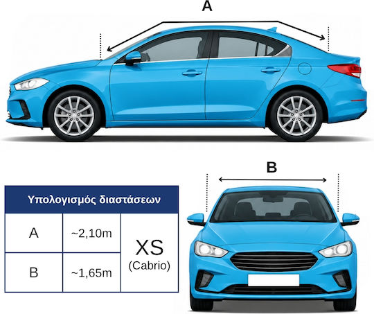 Μισή Κουκούλα Αυτοκινήτου X-small 1τμχ Pancar 11005-xs