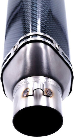 Universal Motorcycle Exhaust System