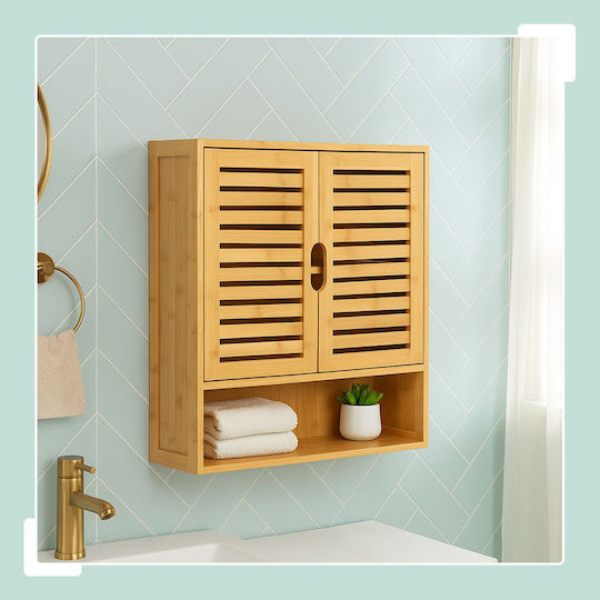 Relaxdays Dulap De Baie 59x21x66cm Bej