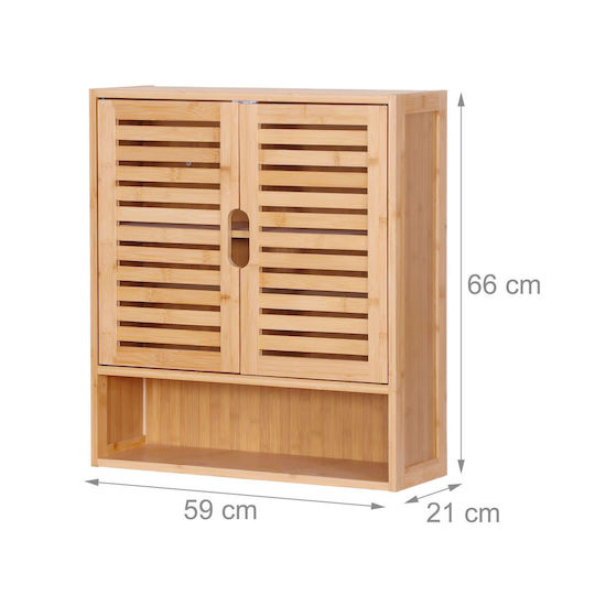 Relaxdays Dulap De Baie 59x21x66cm Bej