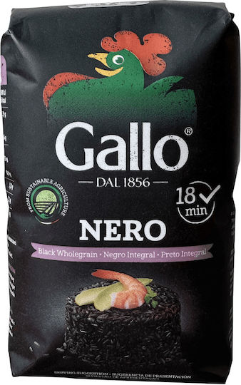 Gallo Ρύζι Μαύρο 500gr