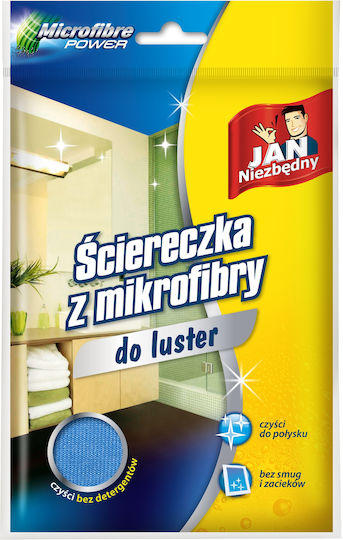 Jan Essential Microfiber Cloth Mirrors 30x30 Cm Streak-free 1 Pc