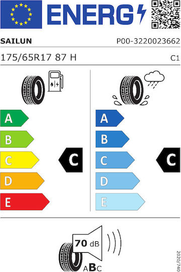 Sailun 175/65R17 87H Summer Car Tyre