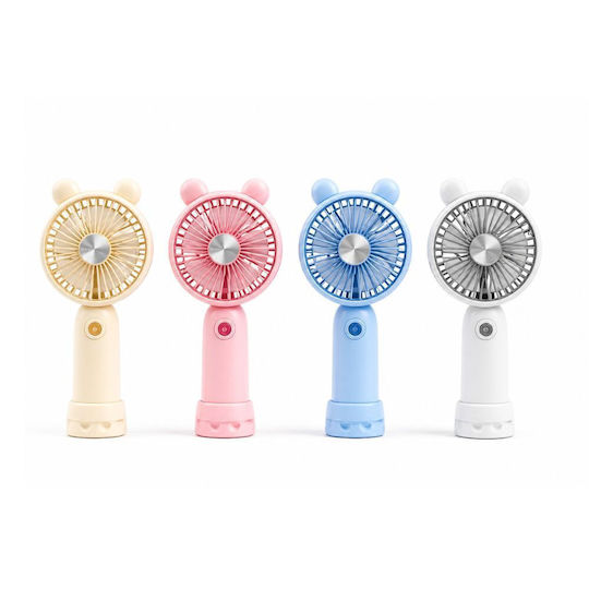 Handgeführter USB Ventilator Beige FDHK59-22ABeige