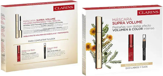 Clarins Supra Volume Makeup Set for Eyes & Lips 3 Pieces