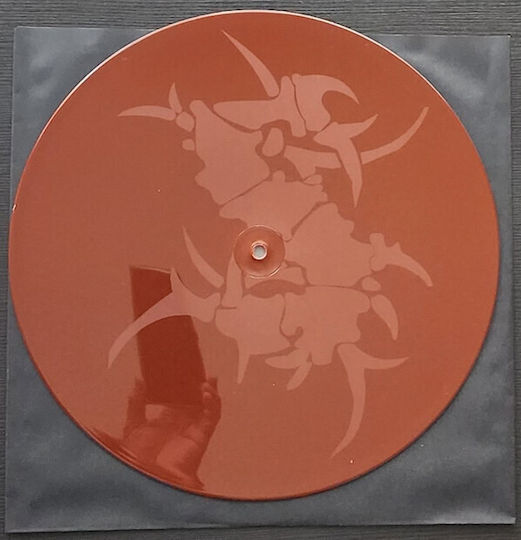 Sepultura Cloud Unknowing Vinyl Cd All Media