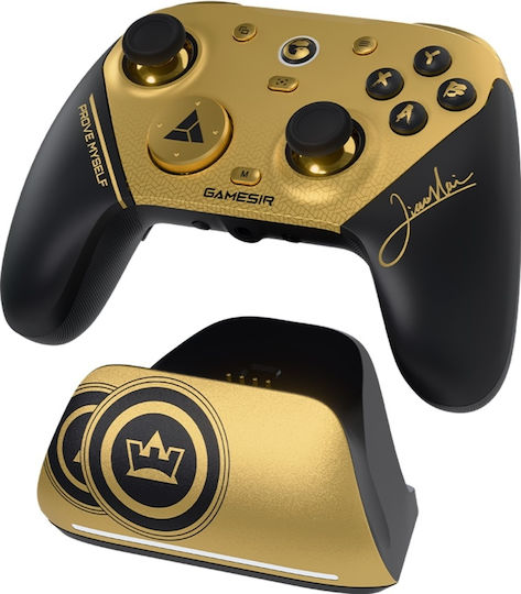 Gamesir G7 Pro 8K XH PC Champion Edition Ασύρματο & Ενσύρματο Gamepad για PC Χρυσό