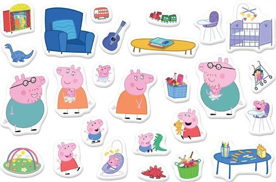Puzzle 2D 26pcs