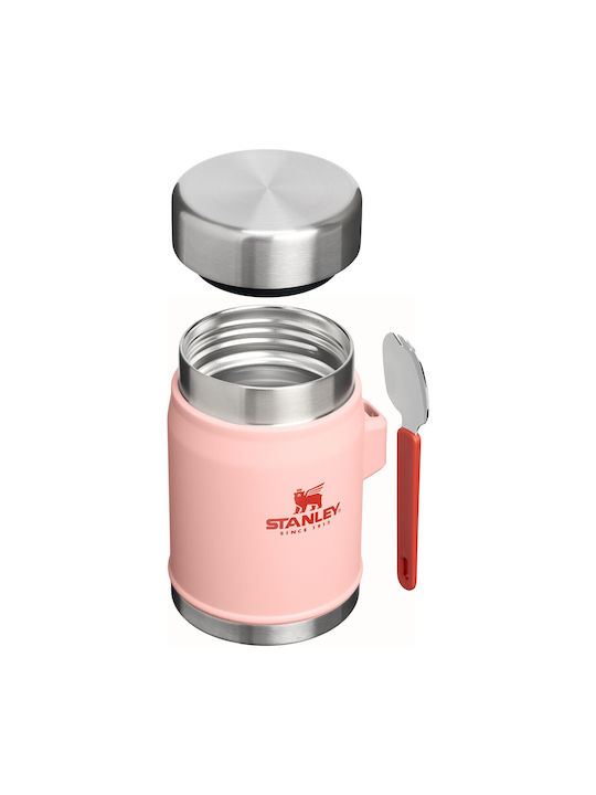 Stanley Classic Legendary Δοχείο Φαγητού Πλαστικό Πορτοκαλί 400ml
