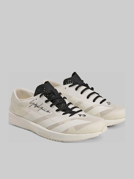 Adizero Women's Brown Sneakers