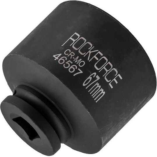 Rockforce Hexagon Socket with 3/4" Frame Host Diameter 3/4" / 67