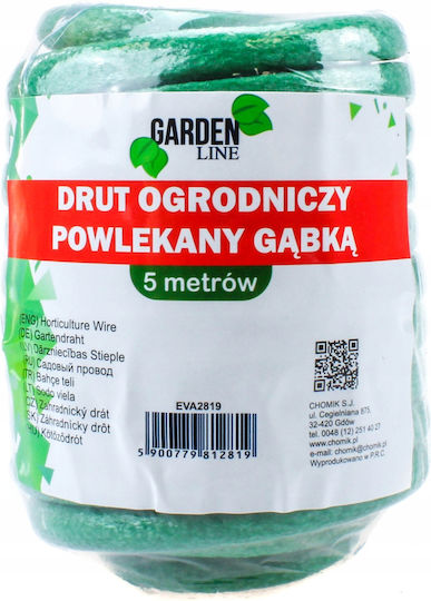 Gardenline Покрит Тел За Садене На Растения Гъба 5м Eva2819