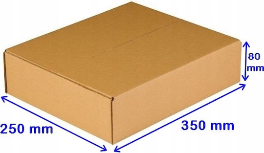Grembox Χαρτοκιβώτιo Συσκευασίας Π35 x Β25 x Υ8εκ.