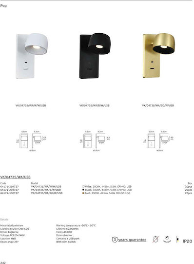 VK Lighting Φωτιστικό Τοίχου με Ενσωματωμένο LED και Θερμό Λευκό Φως