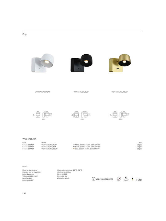 VK Lighting Φωτιστικό Τοίχου με Ενσωματωμένο LED και Θερμό Λευκό Φως