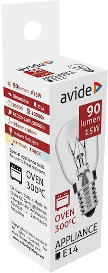 Avide Λαμπάκι Φούρνου 15W για Ντουί E14