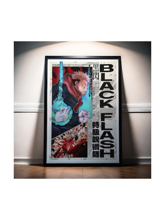 Poster Jujutsu Kaisen Black Flash An137 40cm X 50cm